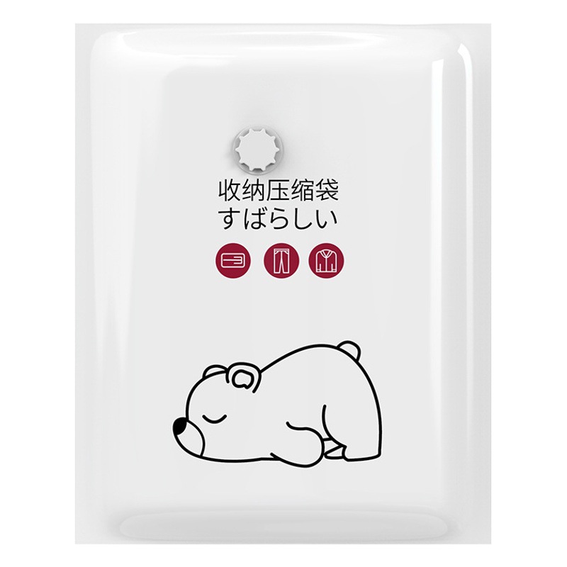 Bolsa de compresión de vacío transfronteriza bolsa de almacenamiento engrosada edredón extra grande ropa de succión bolsa sellada a prueba de humedad bolsa de organización a prueba de polvo