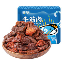 �ɶ�ţ����400g��Ȼζ���e��ʳ�L��ţ������⸬����