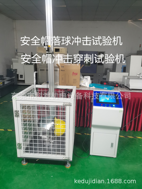 微信图片_20241208182244_副本