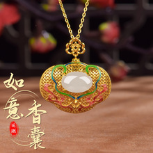 ����˾S925�y���Ȼ�������������ҡ��m�ŵ�������Ů����y