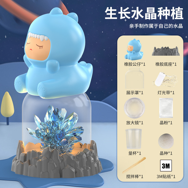 Diversión para niños, experimento científico, plantación de cristales de bricolaje, árbol de Navidad, experimento químico, ciencia, juguete de cristalización
