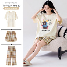 ˯��Ůʿ�ļ����ވA�I�����Lѝ�����׎��؉|��ͨ�Ӵ�a����Ҿӷ�