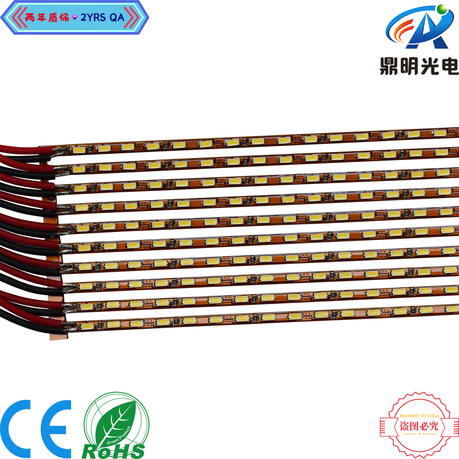 12V 2.5MMƬǿLEDЬƵ䱳ӲStrip Light Bar