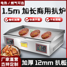 �F����t���ú�����Ô[���O����ץ����~���偙C�����P䓰Ǡt