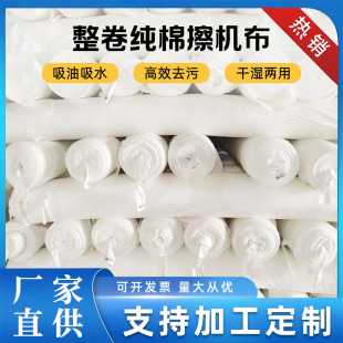 �K�ݶ��ư�ɫ���C���������޲����C����ˮ���Ͳ���ë���IĨ���Ʋ�