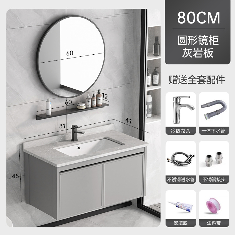 Gabinete de baño de aluminio espacio lavabo lavabo varilla de toalla lavabo en un gabinete cerámica en una fábrica venta directa