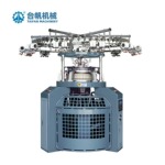 台帆小圆机 供应织布机 单面机 编织机 大圆机 圆纬机 针织机