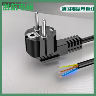 �n��������β�Դ��3о�nҎ���^1.0mm&sup2;��Ƥ���^��AC�Դ��