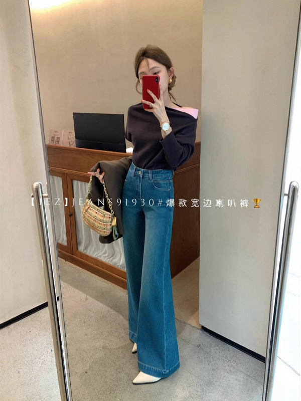 IEZ牛仔直筒不贴腿喇叭裤91930-1# ZRY|undefined