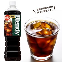 �ձ�AGFblendy��ڿ������ͱ���ʽ��ƿ�ڿ����950���R�d