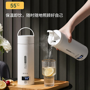 Cross-Border Export Car Water Cup Large Capacity 500ml 4-Stage Temperature Adjustment 304 Food Grade Stainless Steel Liner 1