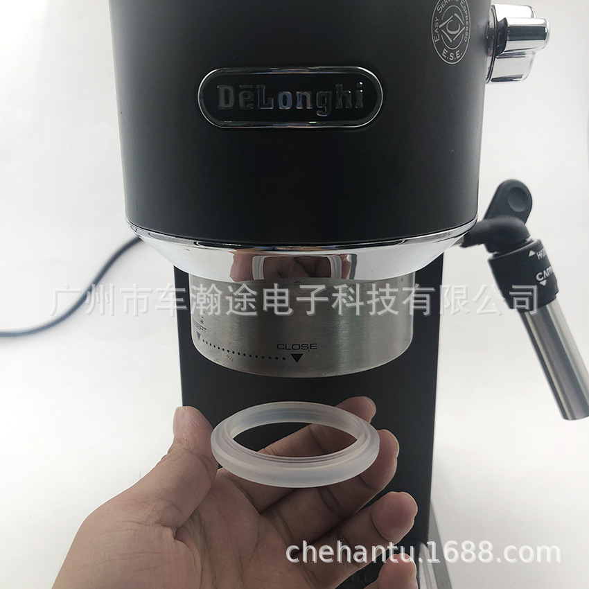 DeLonghi德龙咖啡机煮头密封圈