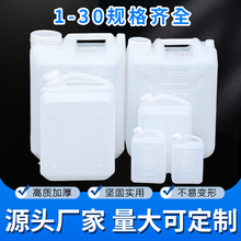 ���Ϸ�Ͱ������������Ͱ���ω؎��w�Ӻ�ˮͰʳƷ��������Ͱ�Ӻ�