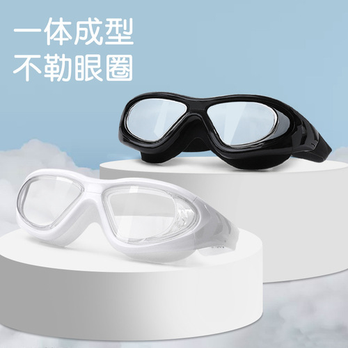 Youyou new swimming goggles for men with myopia waterproof transparent belt degree small frame swimming goggles for women diving swimming equipment