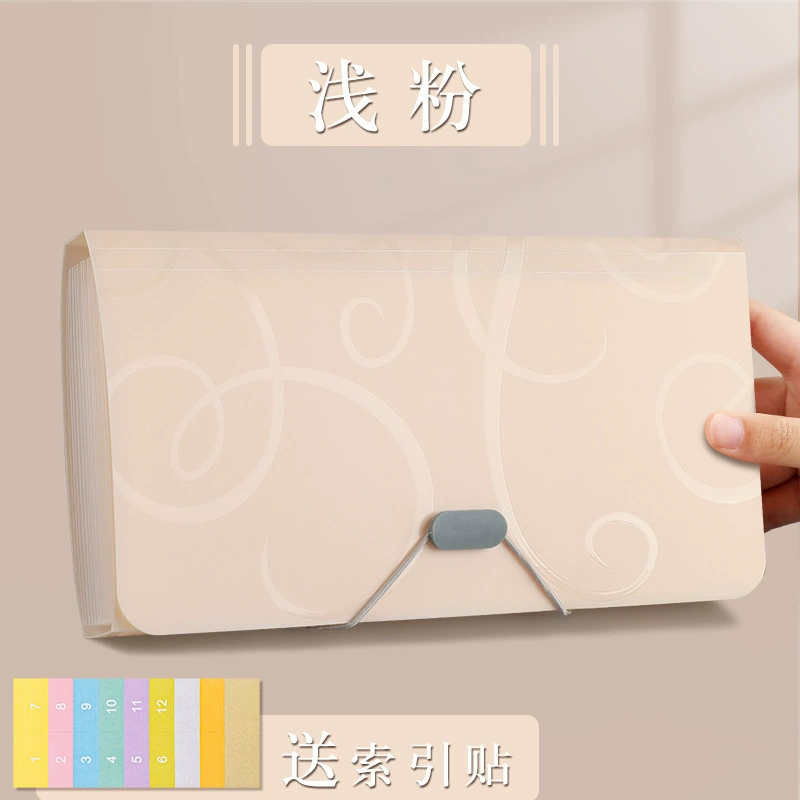 创易 Organizer bag, storage system, organ, multilayer folder, 13 floors