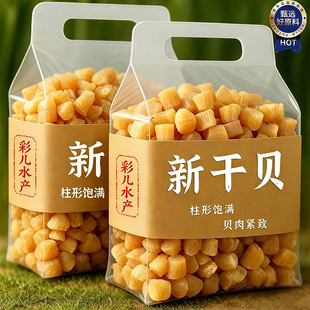 ���ڸ�ؐ������؛�Ҝ�������؛��ؐ��؛��ؐ���o�����ЋD�ɳ�