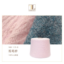 RSƷq100%qطNʽqënimbus