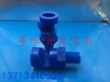 4 points 8MM hole