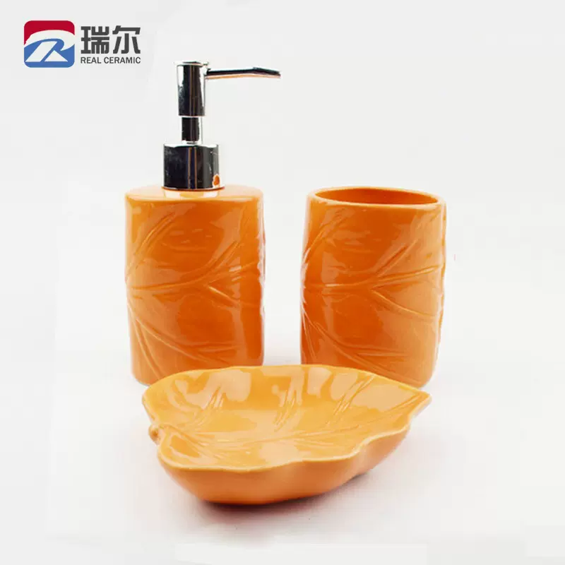 简约时尚卫浴套件洗漱套装出口陶瓷卫浴套浴室用品卫生间洗漱套装