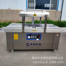 DZ-600pհbC r~հbC aƷհbC