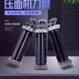 商用压面机刀面条机刀头配件圆面压面机刀头切面刀片削面刀片