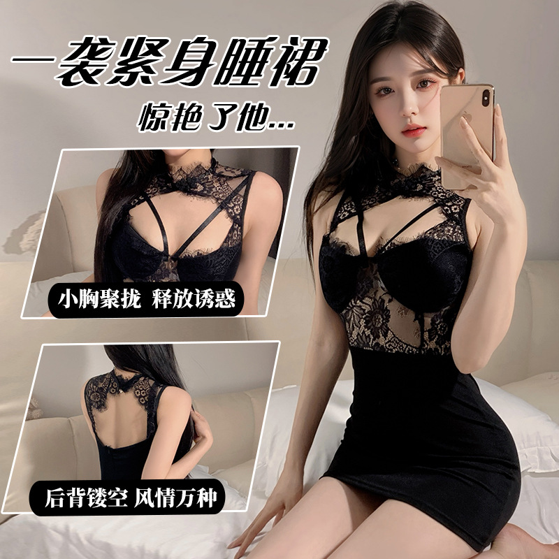 情趣内衣女性感黑色镂空气质蕾丝拼接透气显瘦辣妹修身包臀连衣裙