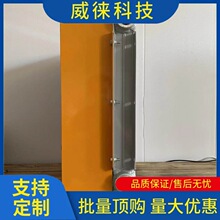 �h~�}��ɭAH1490LҺ������s��ɢ����Һ���L��ɢ�������ֵ�܇ɢ��