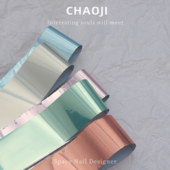 網紅氣質淡彩人魚珠光轉印紙電鍍金屬ins風星空貼極光幻彩香檳貼