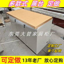 �����֙C�w�̨���a�Ѝų���ܮaƷ����չʾ����X�������֙C��̨