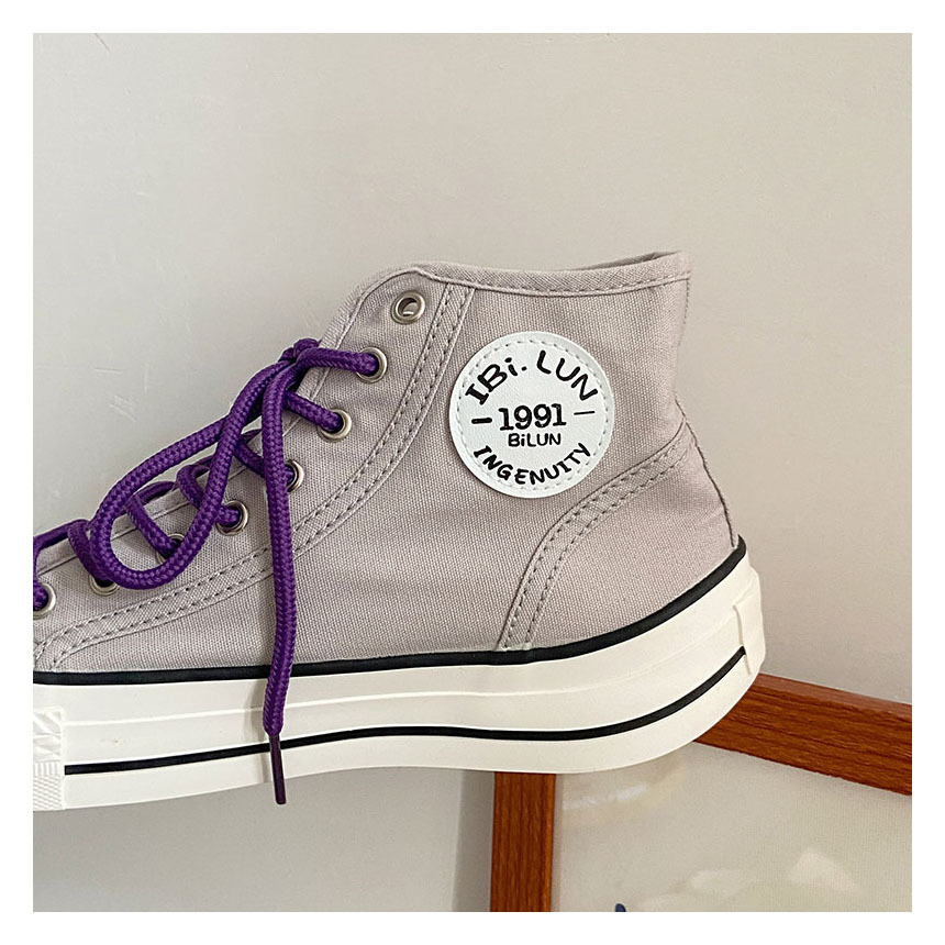 HY-1201(1991圆标）