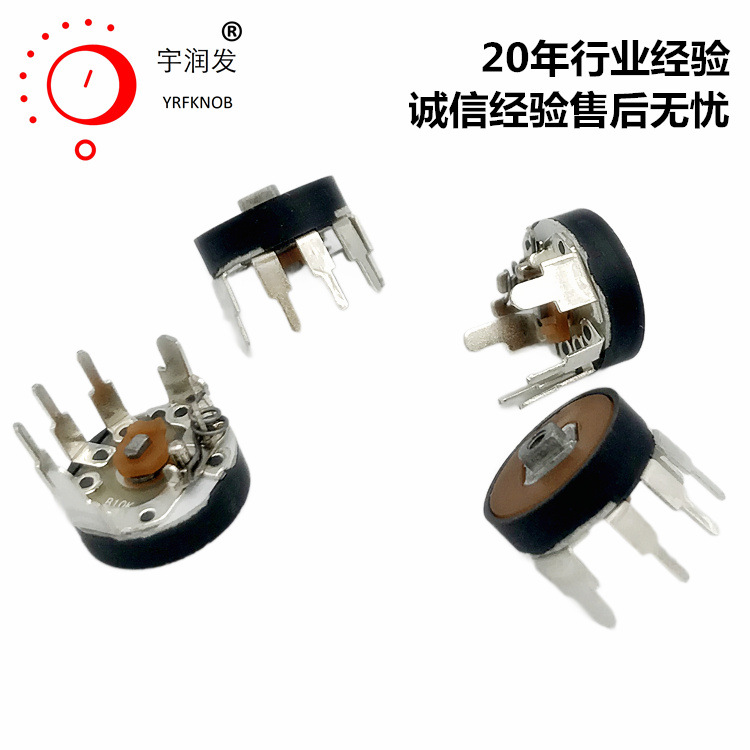 RV12�����ص�λ�����ҽ����е��Ħ�����������B103B50K B204