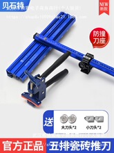 ؐʯ������5�Ż�݆�ɴu�Ƶ�ȫ�ɴu�شu�Ұ�T���и����ʹ����Q