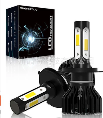 Ön faralar, Cross-border hot sale led - pack-of-2-x19-h4