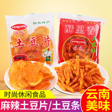 ����خa�������������Ƭ����Ƭ����Ƭ�l�z����z�ӵ���������ʳ