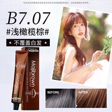 ��Ʒ�R�����z��Ⱦ�l���w�װl���l��l�Ȍ���Ⱦ�l����֧Ⱦ�l�����l