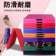 �ۯB�٤�|���I���������|�w�ى|�赸�|���üӺ��o��|��y�|