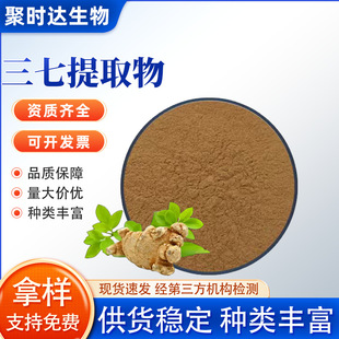 ������ȡ��10:1����Ʒԭ��ˮ�������ߝ�s�ۇ��F�����������լF؛