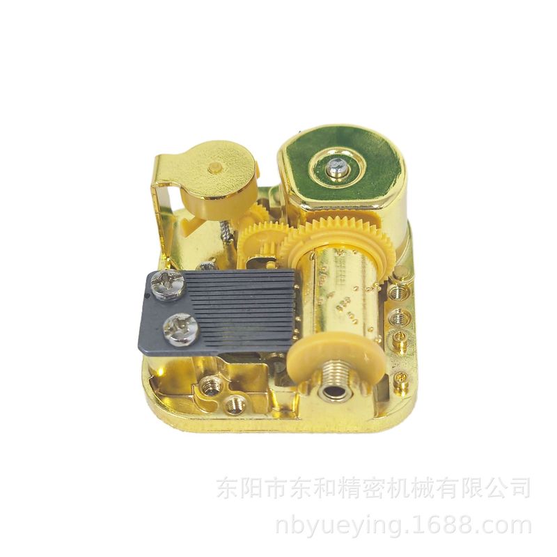 メーカー直供18音オルゴール金メッキ底部ぜんまいムーブメントオルゴール工芸品玩具DIY部品|undefined