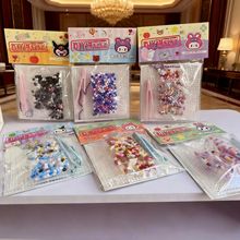 DIY拼豆钥匙链拼豆材料包手工儿童玩具挂件拼豆拼图批发玩具货源