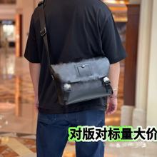 2025新款m lv男包女包真皮邮差包链条包盒子包三合一黑武士枕头包