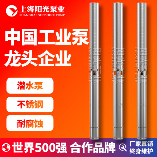 �����ơ�SP�Ͳ��P���������|����늱� SP���ˮ�ÏS�� ����