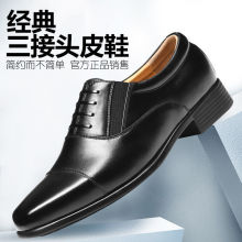 �����H�A3515ƤЬ�����^��ʿͨ��͸����ĥ�����̄պ�ɫ���eЬ����