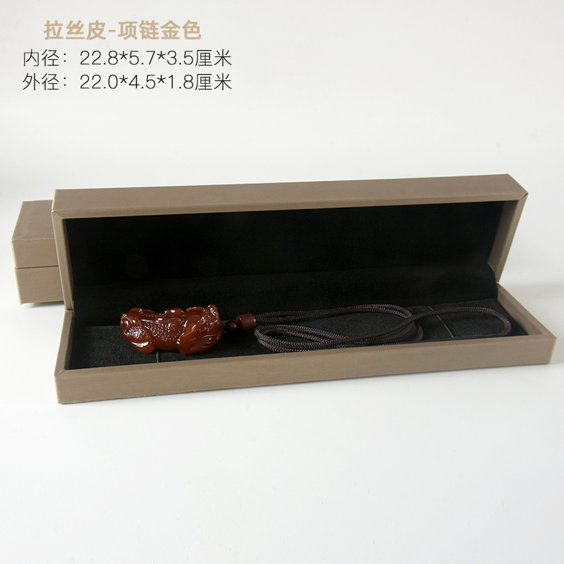 골드 목걸이 상자