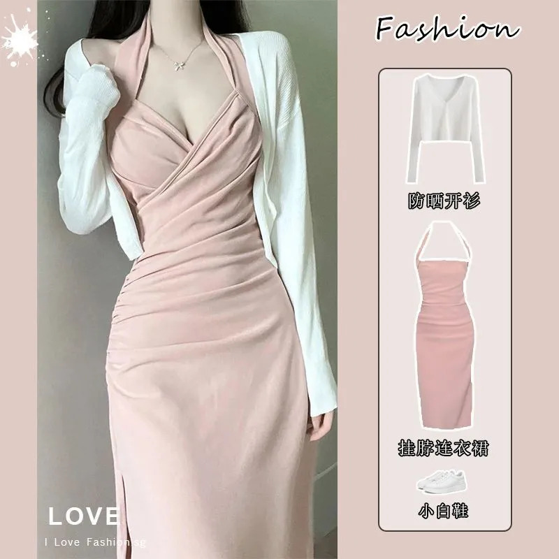 Suit women's 2023 autumn new pure desire halter niche suspender skirt with elegant high sense dress knitted cardigan