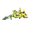 239 plane