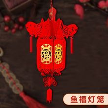 春节福字红灯笼灯笼装饰无纺布新年室内宫灯布置新年元旦商场挂饰