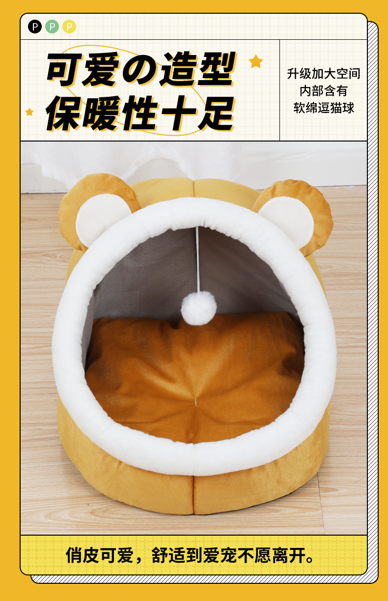 详情图