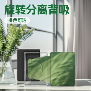 �m�Á��R�dKindle12th���o��KPW123���⚤�������D���x��ӕ�