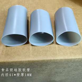 �ȏ�41*�ں�1MM���zܛ���g�ԏ������ù��zƤ�״�ߴ���z�׶���