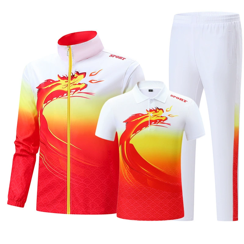 Наградная форма для сборной Китая